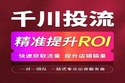 案例解读：百度关键词推广费用如何控制